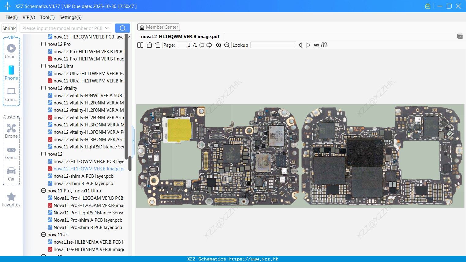 Huawei Nova12-HL1EQWM VER.B Image